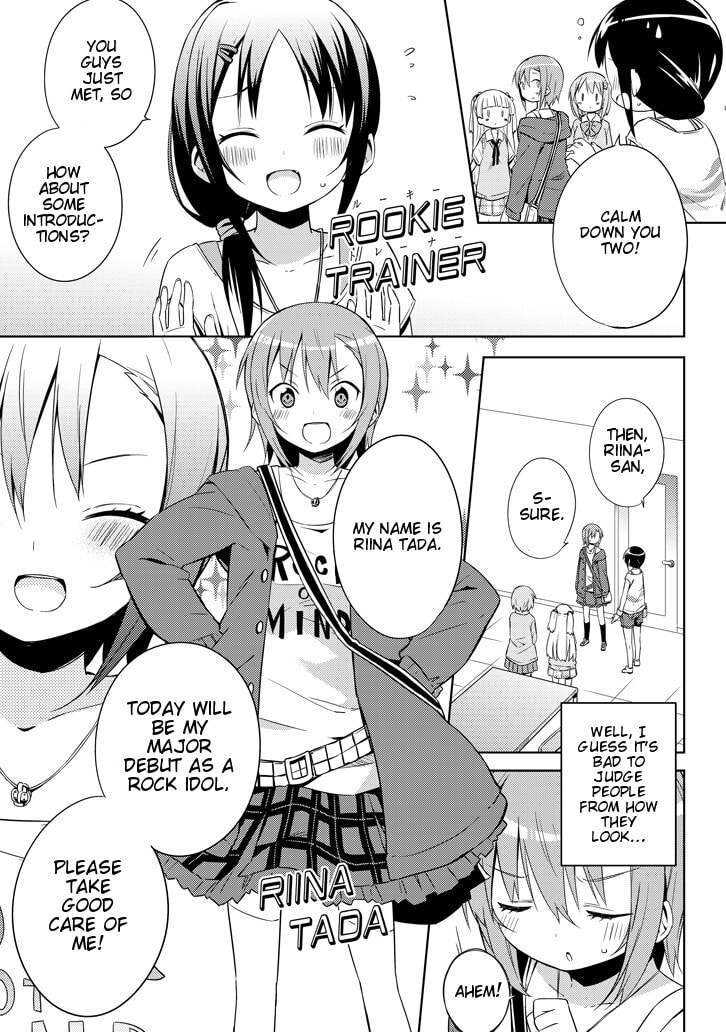The iDOLM@STER Cinderella Girls Rockin