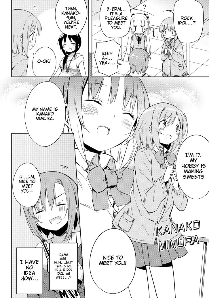 The iDOLM@STER Cinderella Girls Rockin