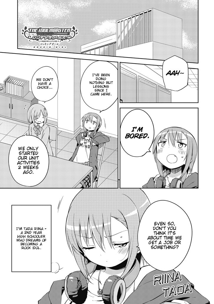 The iDOLM@STER Cinderella Girls Rockin