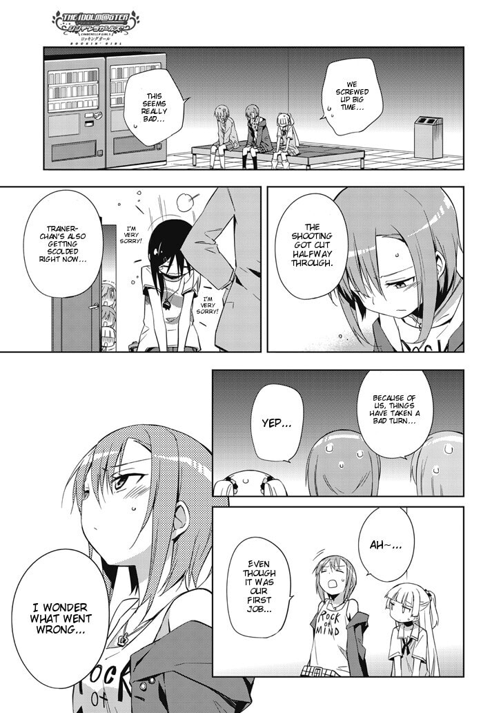 The iDOLM@STER Cinderella Girls Rockin
