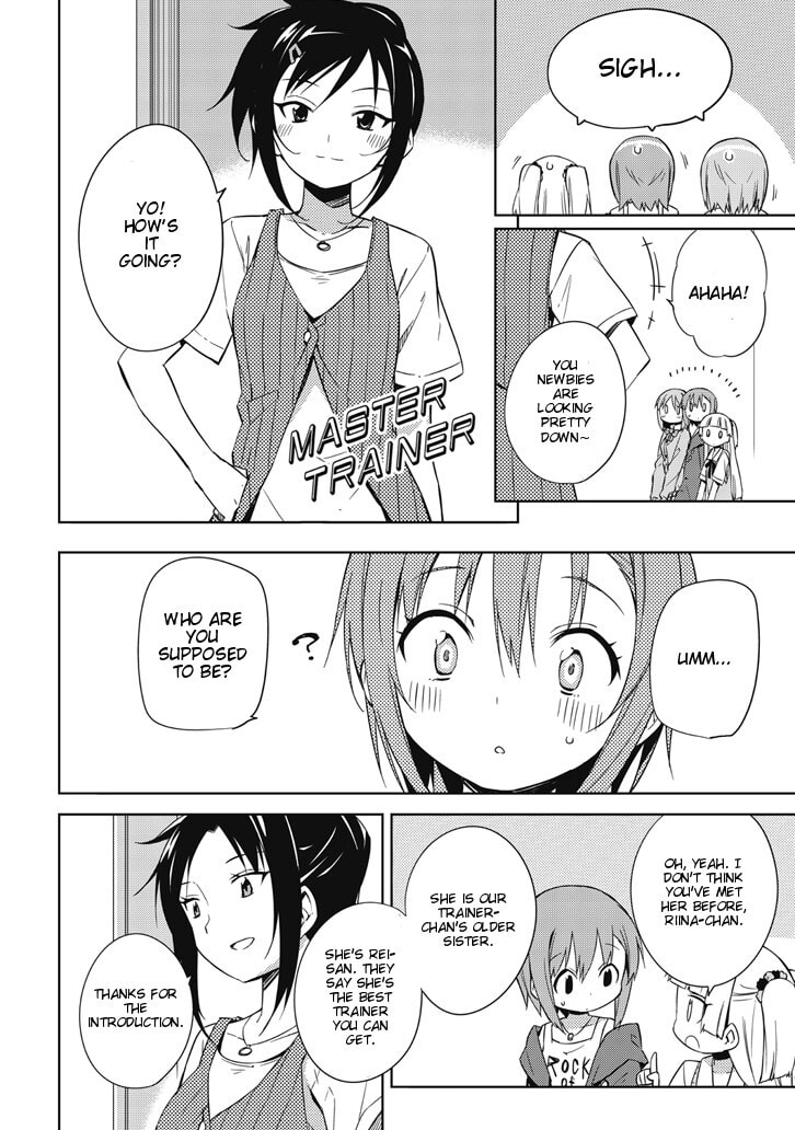 The iDOLM@STER Cinderella Girls Rockin