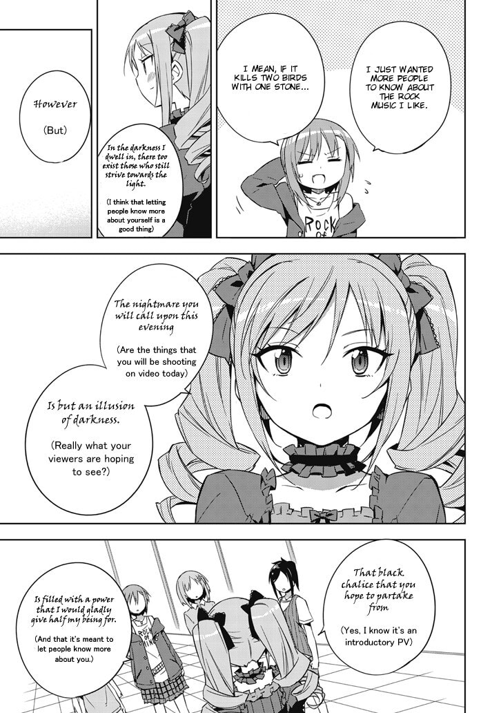 The iDOLM@STER Cinderella Girls Rockin
