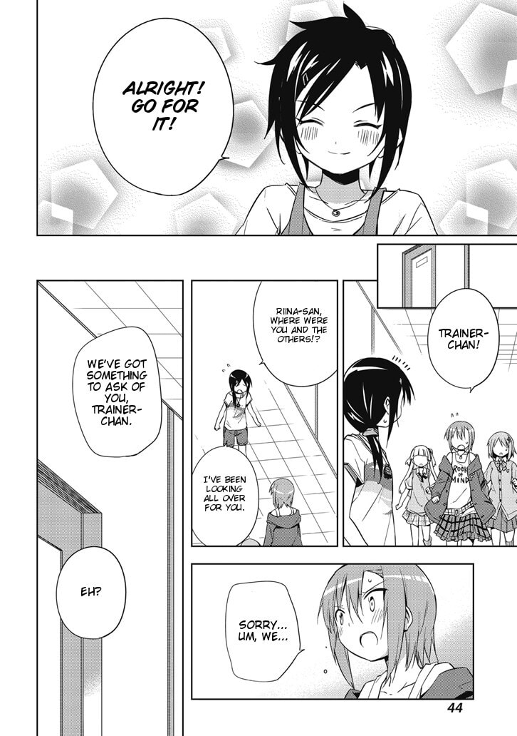 The iDOLM@STER Cinderella Girls Rockin