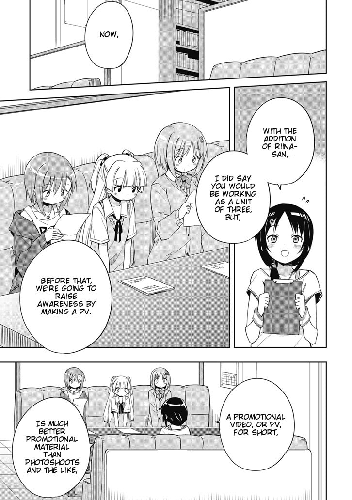 The iDOLM@STER Cinderella Girls Rockin