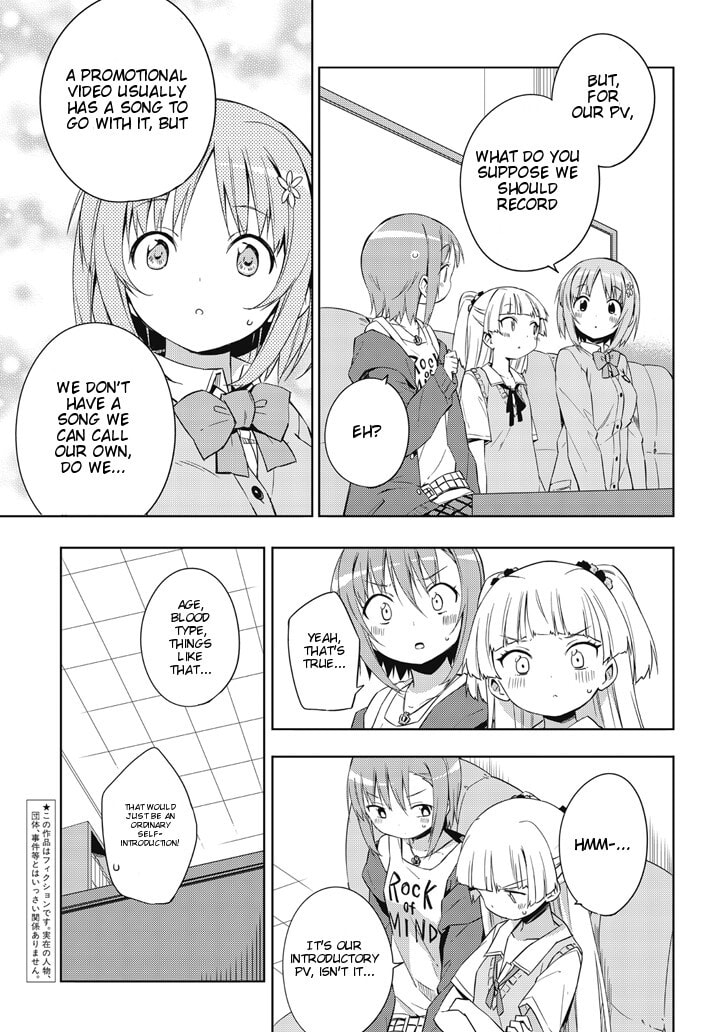 The iDOLM@STER Cinderella Girls Rockin