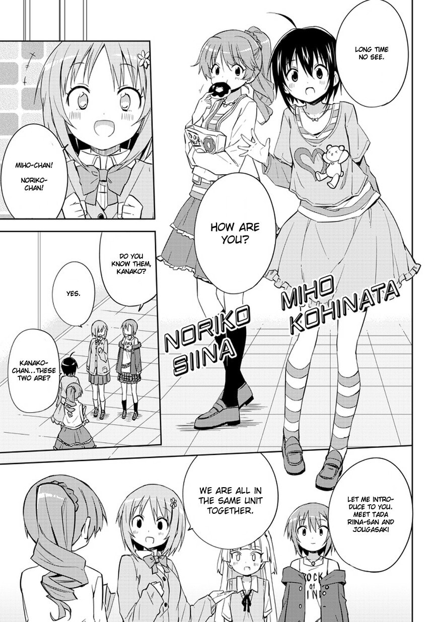 The iDOLM@STER Cinderella Girls Rockin