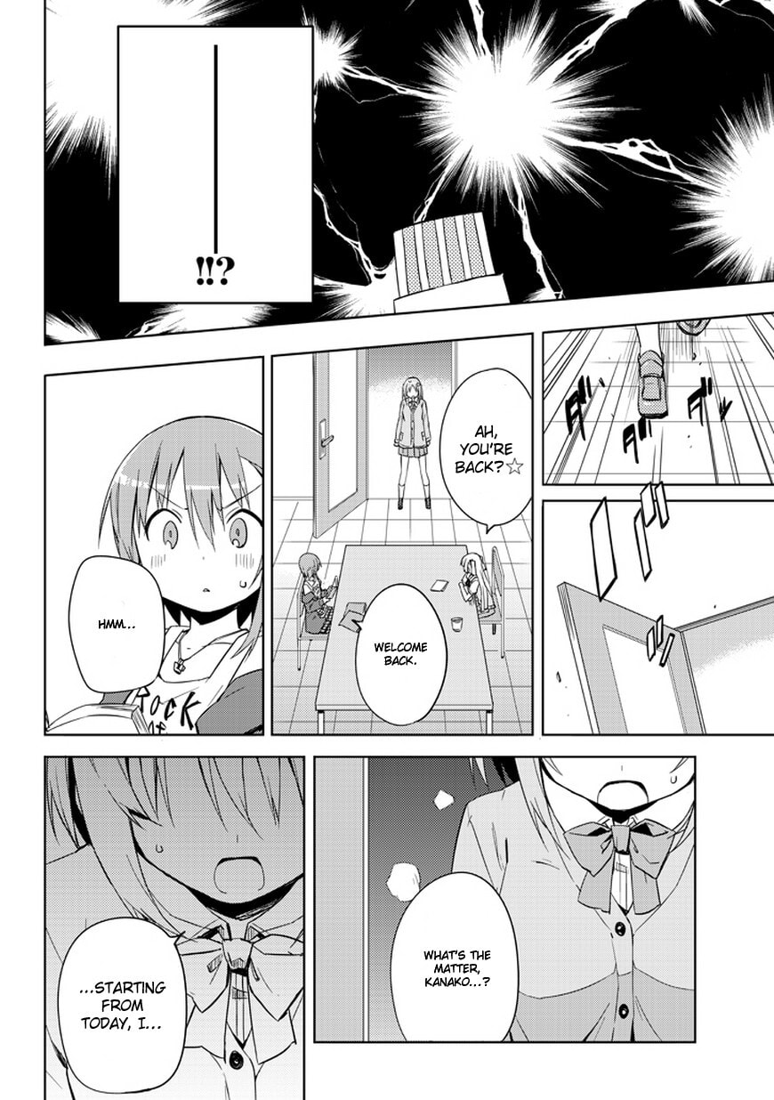 The iDOLM@STER Cinderella Girls Rockin