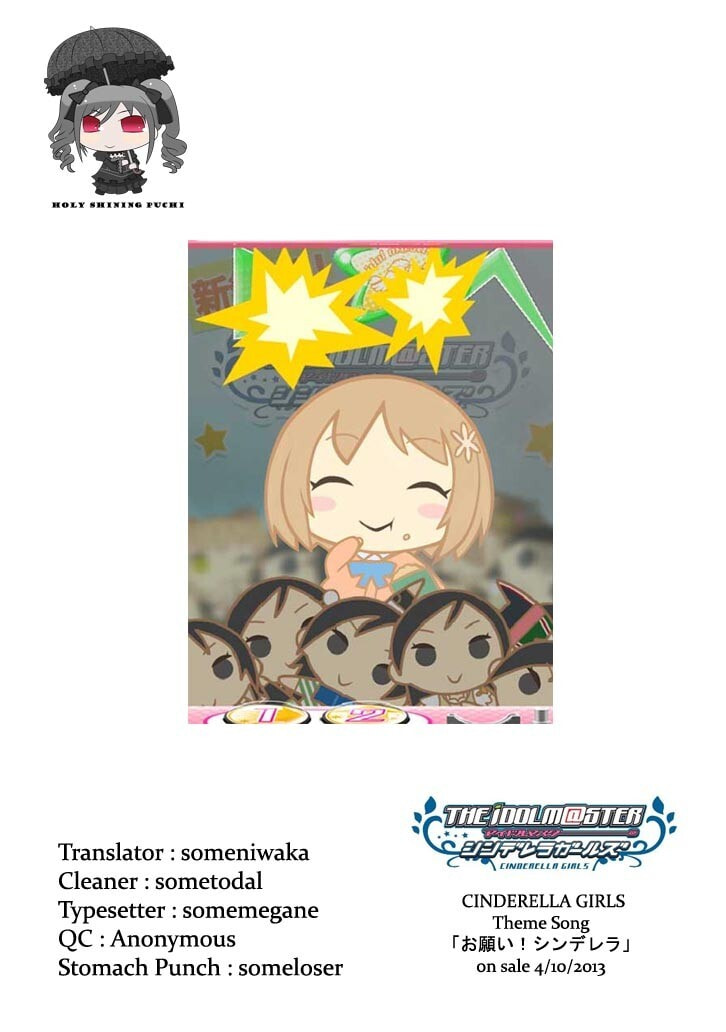 The iDOLM@STER Cinderella Girls Rockin