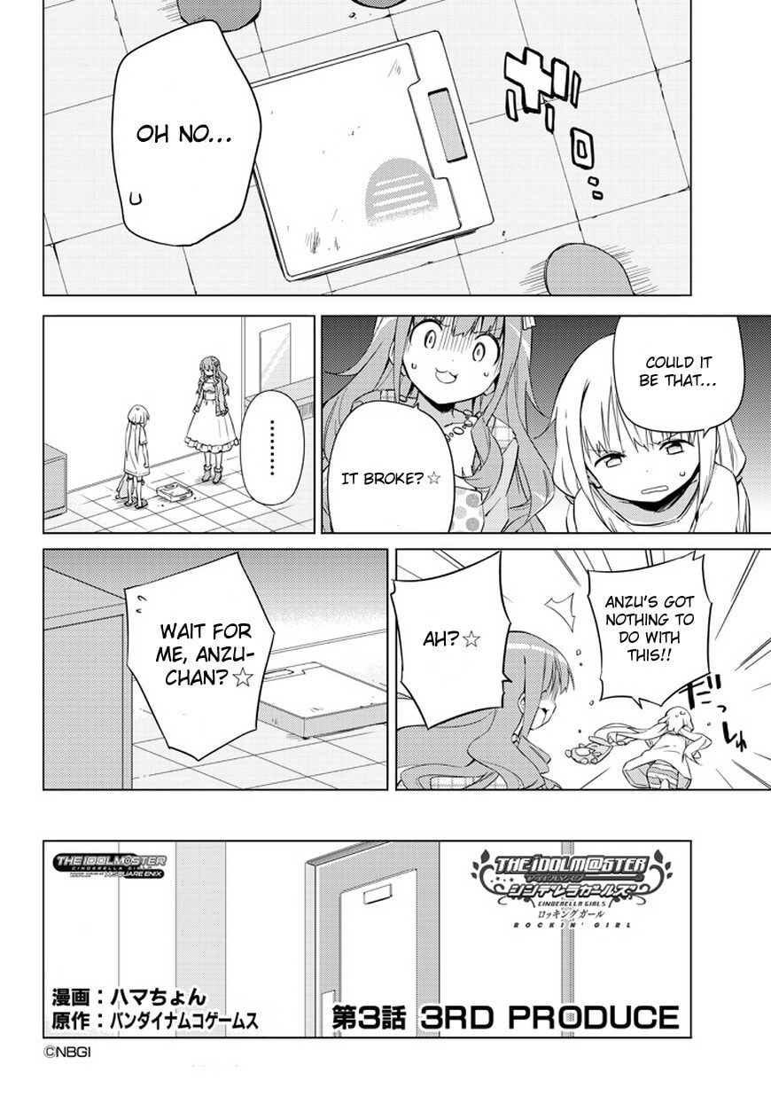 The iDOLM@STER Cinderella Girls Rockin