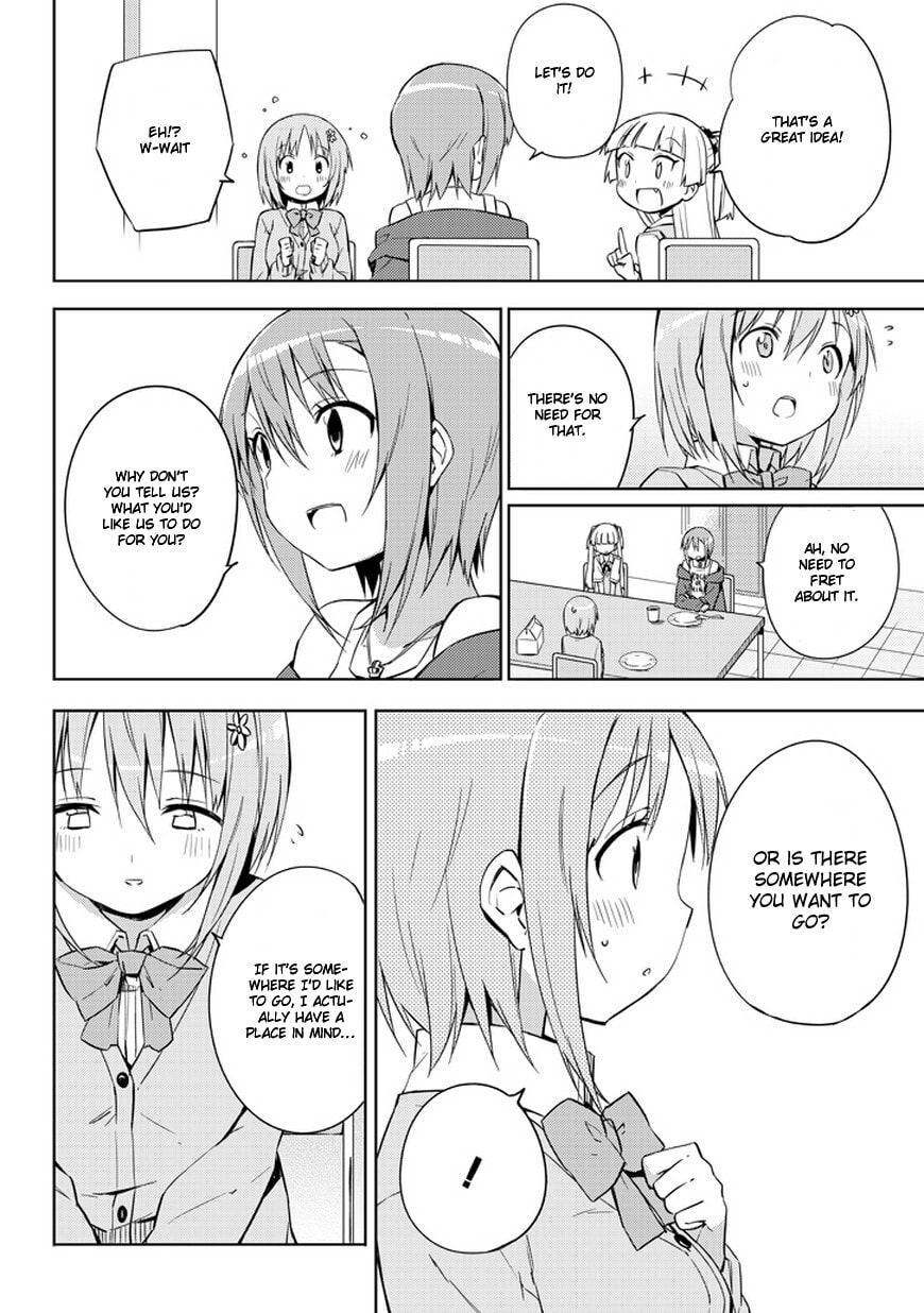 The iDOLM@STER Cinderella Girls Rockin