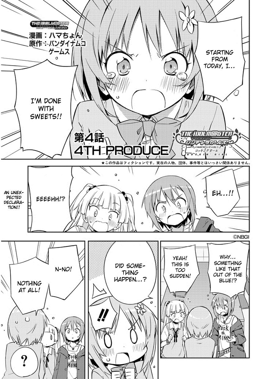 The iDOLM@STER Cinderella Girls Rockin