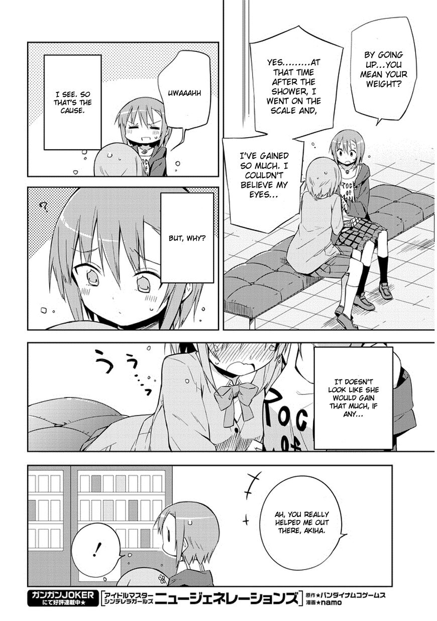 The iDOLM@STER Cinderella Girls Rockin