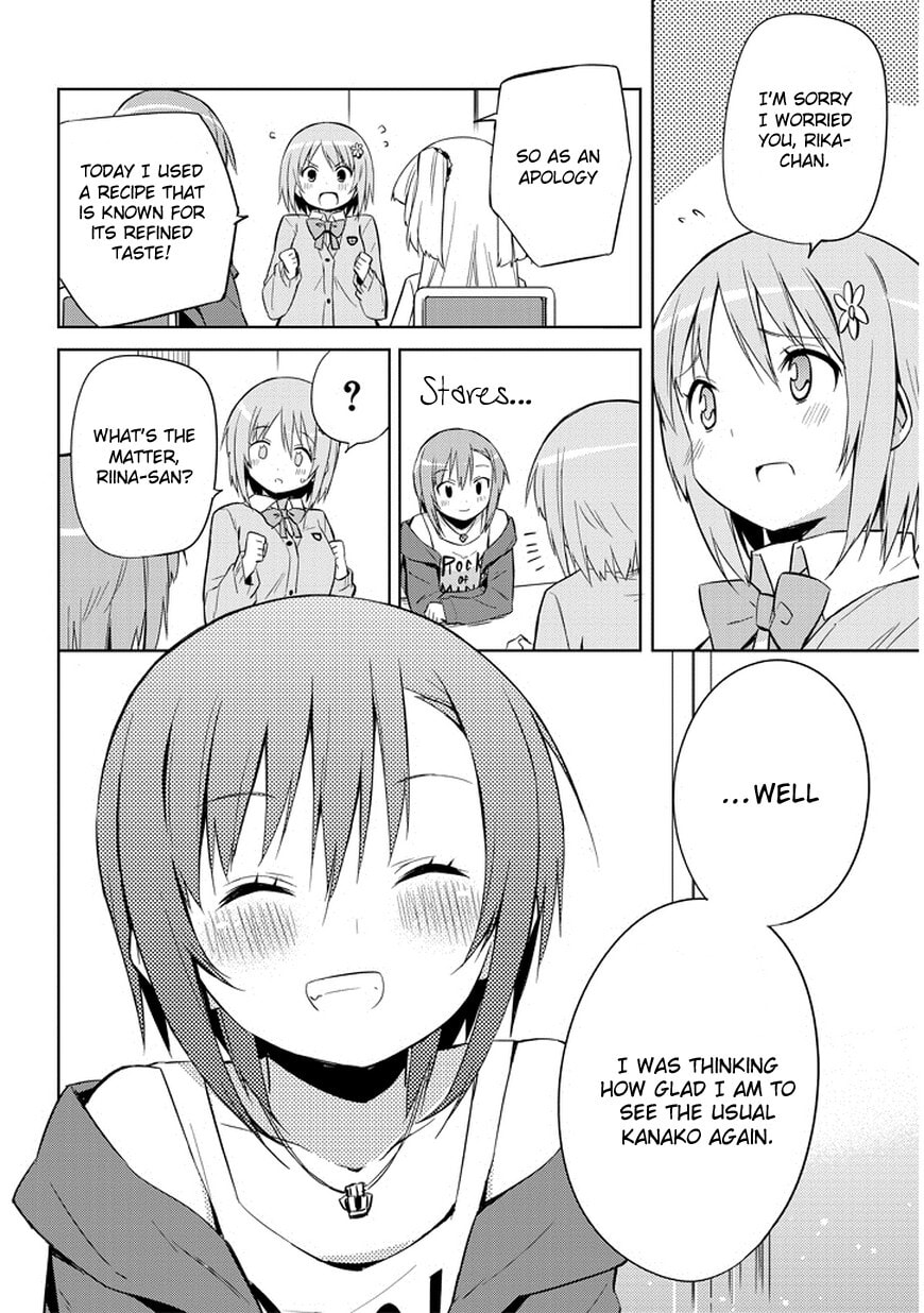 The iDOLM@STER Cinderella Girls Rockin
