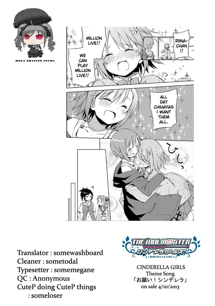 The iDOLM@STER Cinderella Girls Rockin