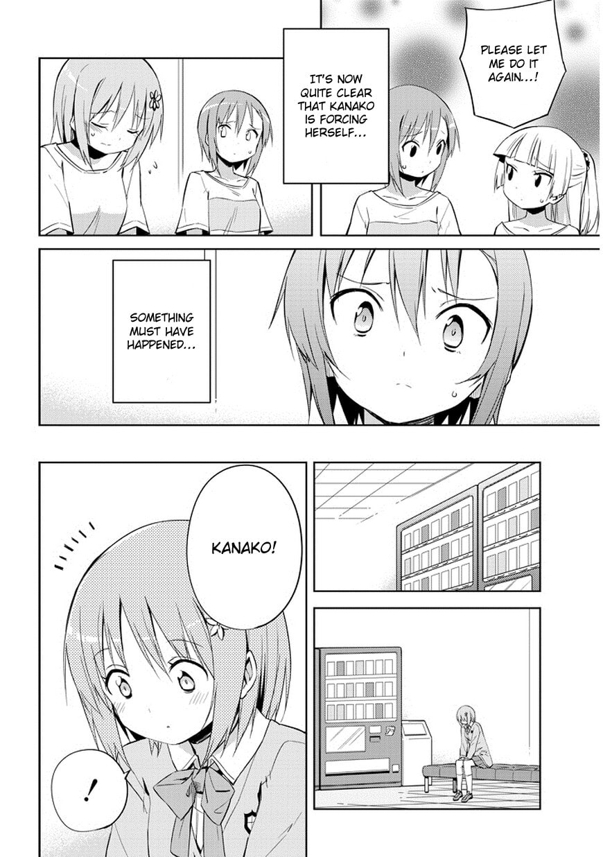 The iDOLM@STER Cinderella Girls Rockin
