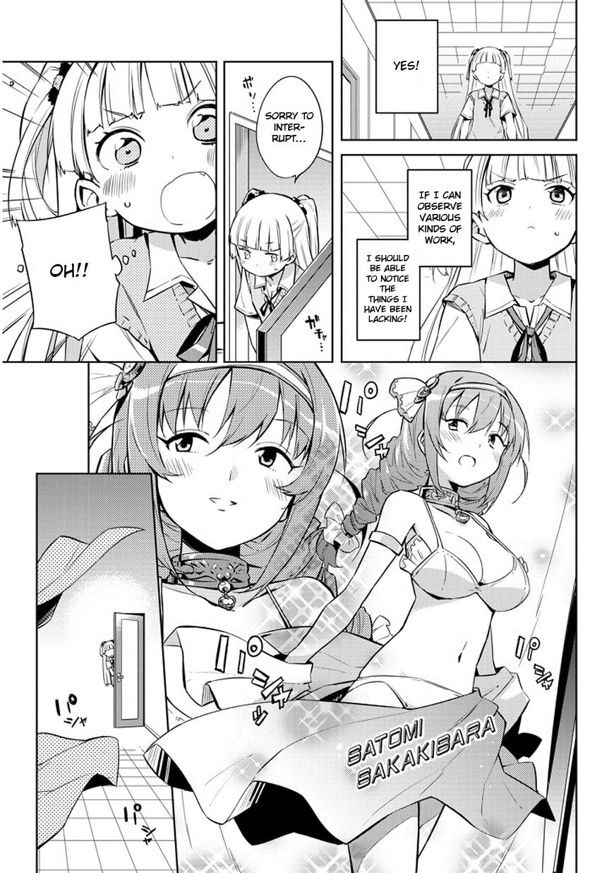 The iDOLM@STER Cinderella Girls Rockin