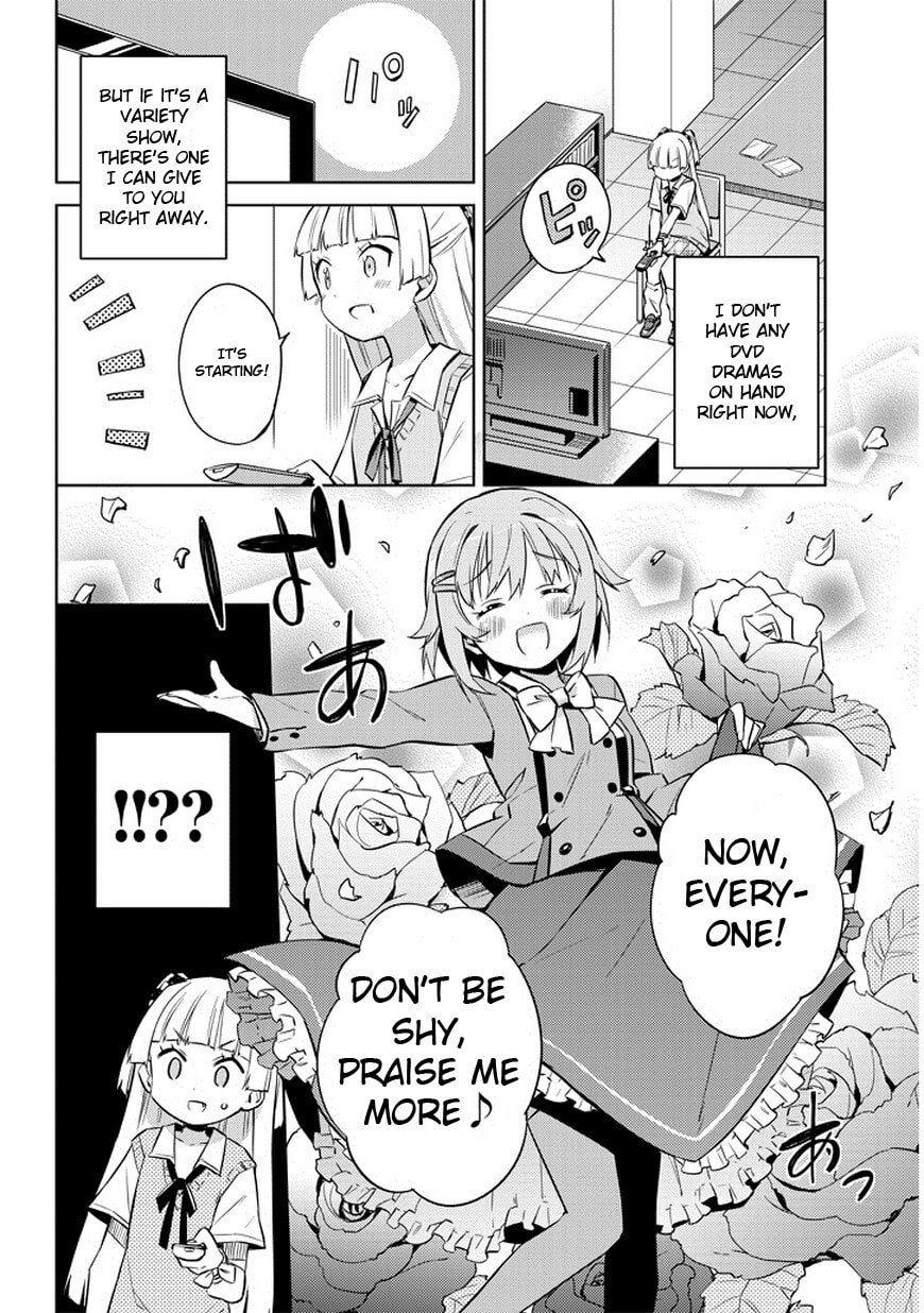 The iDOLM@STER Cinderella Girls Rockin