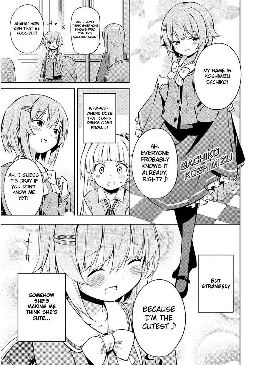 The iDOLM@STER Cinderella Girls Rockin