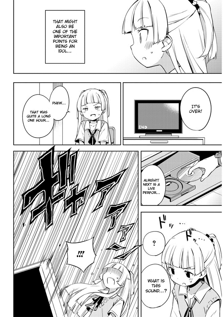 The iDOLM@STER Cinderella Girls Rockin