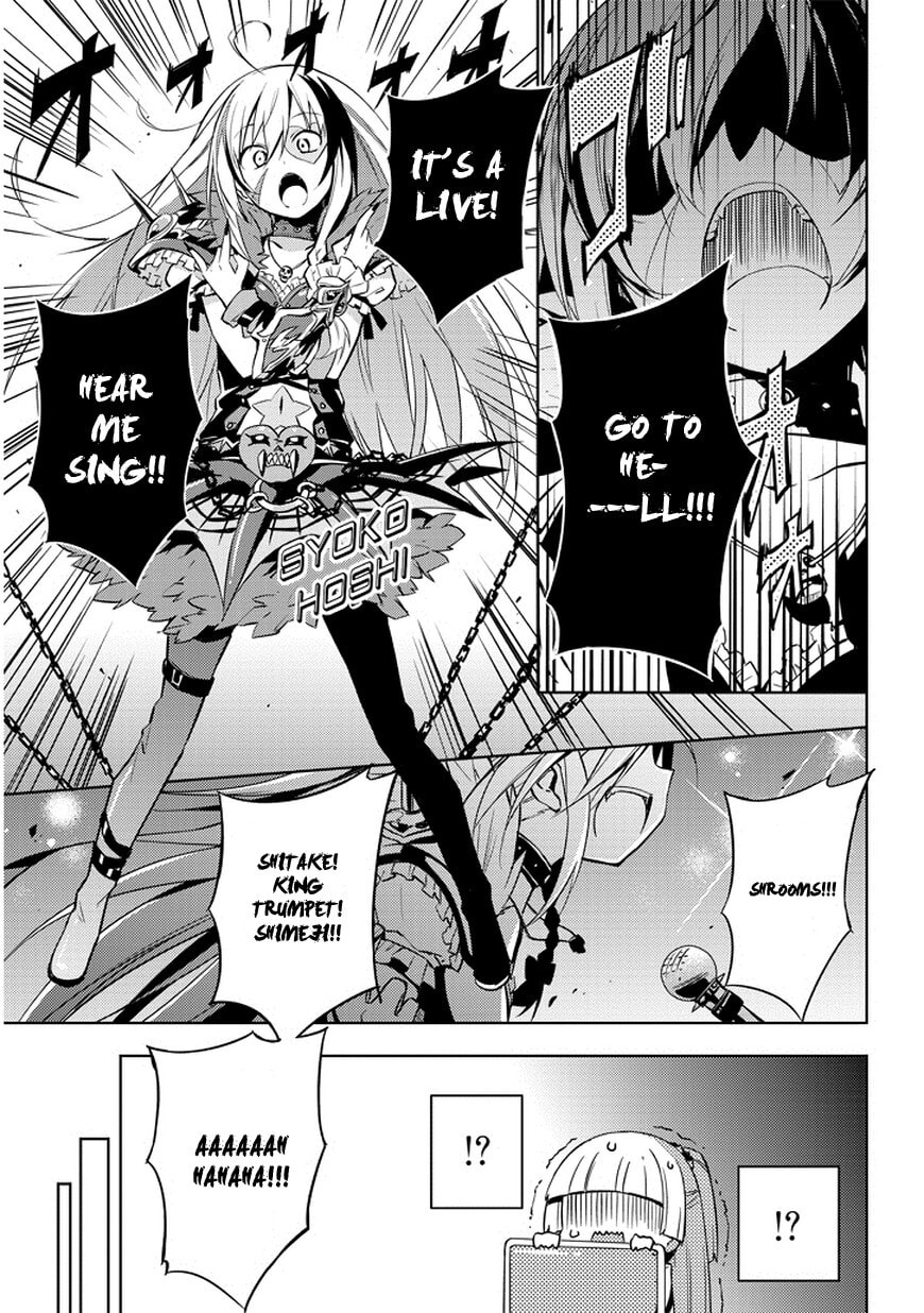 The iDOLM@STER Cinderella Girls Rockin