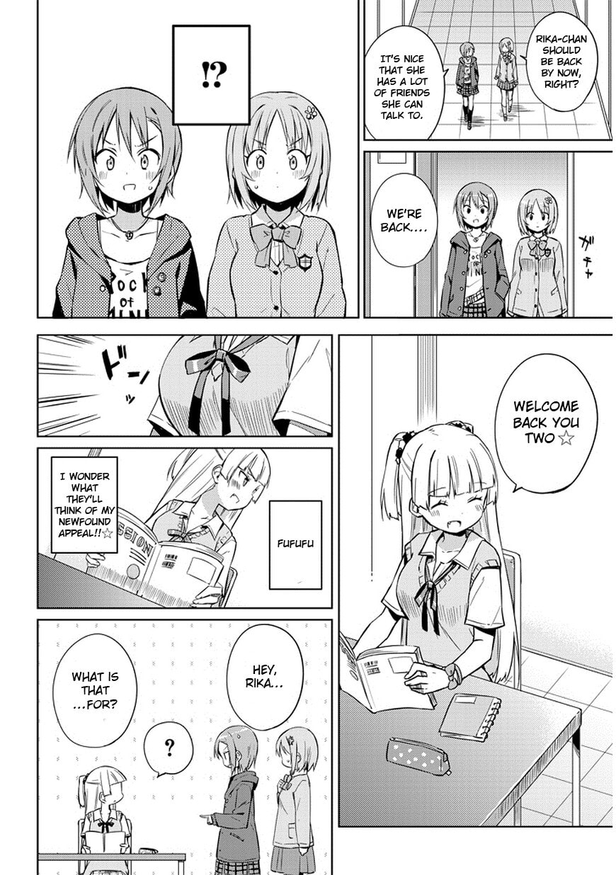 The iDOLM@STER Cinderella Girls Rockin