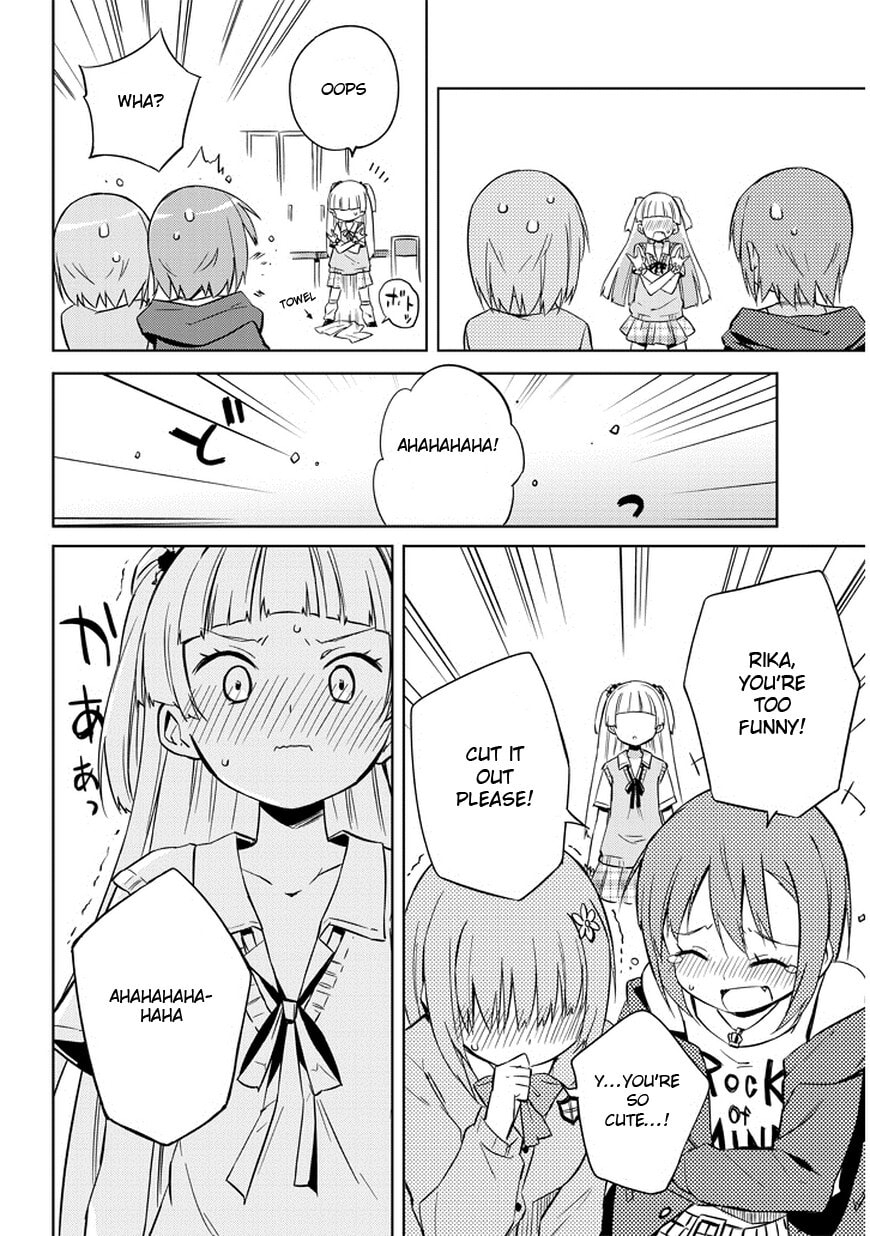 The iDOLM@STER Cinderella Girls Rockin