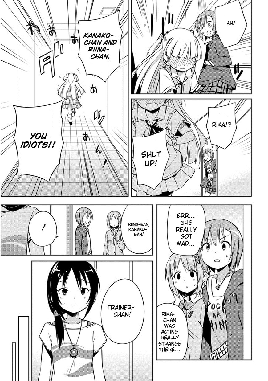 The iDOLM@STER Cinderella Girls Rockin