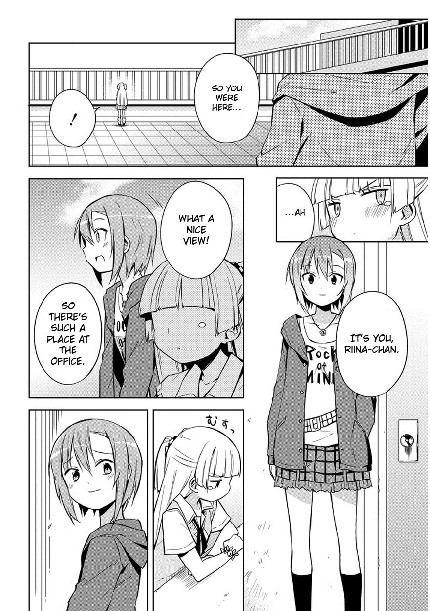 The iDOLM@STER Cinderella Girls Rockin