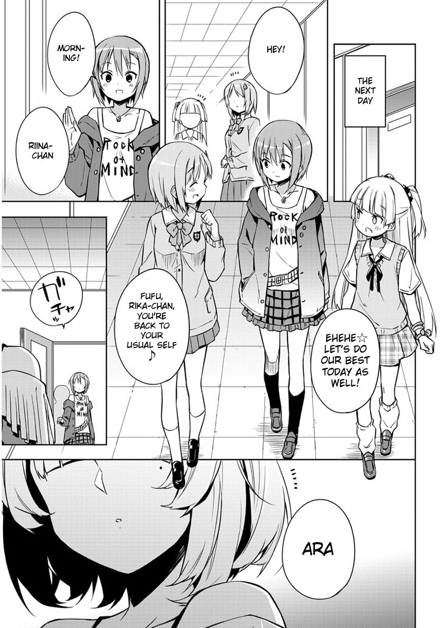 The iDOLM@STER Cinderella Girls Rockin
