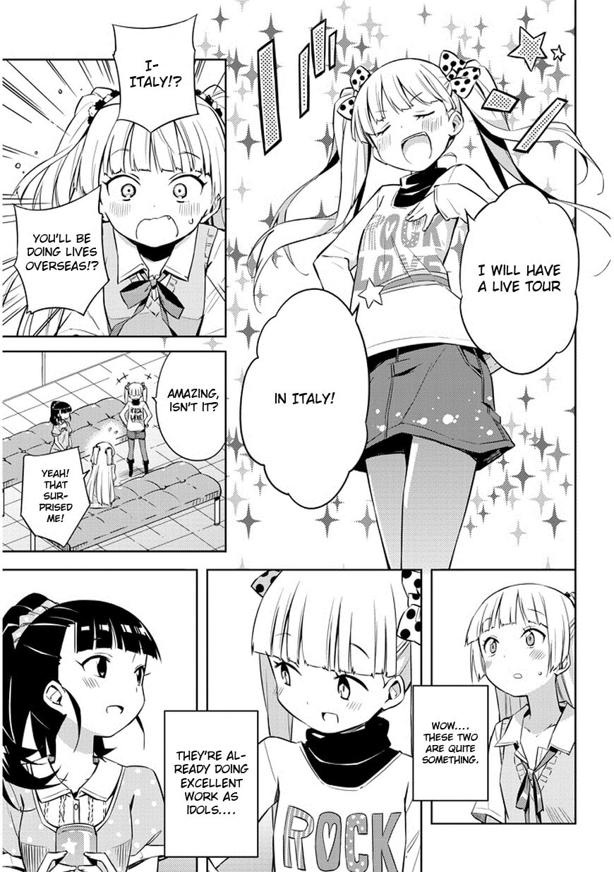 The iDOLM@STER Cinderella Girls Rockin