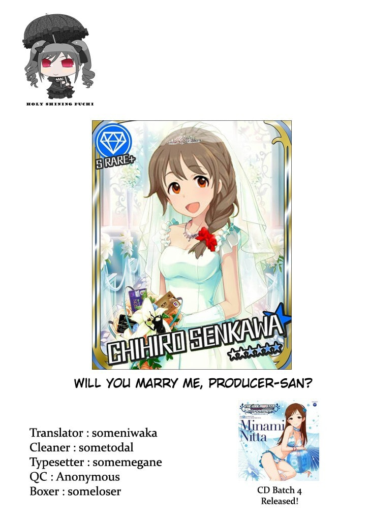 The iDOLM@STER Cinderella Girls Rockin