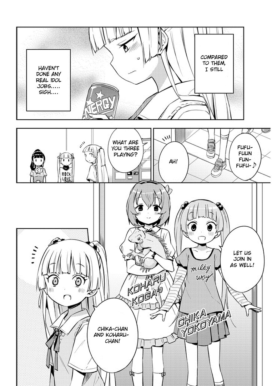 The iDOLM@STER Cinderella Girls Rockin