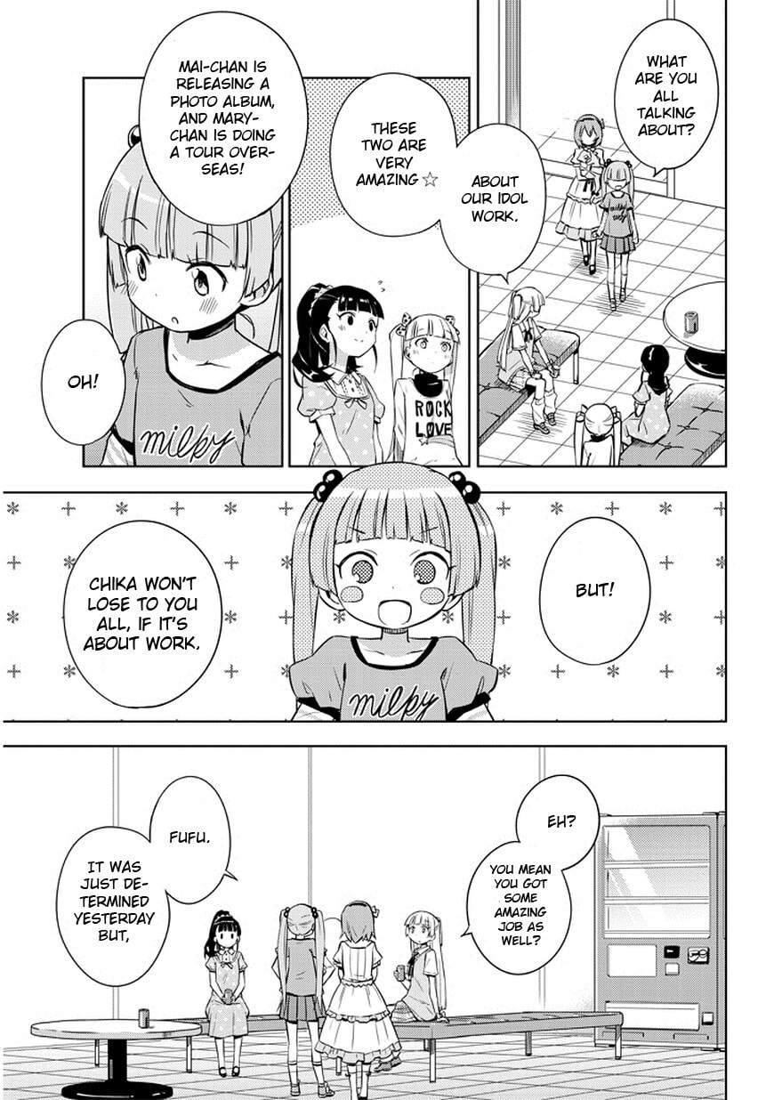 The iDOLM@STER Cinderella Girls Rockin