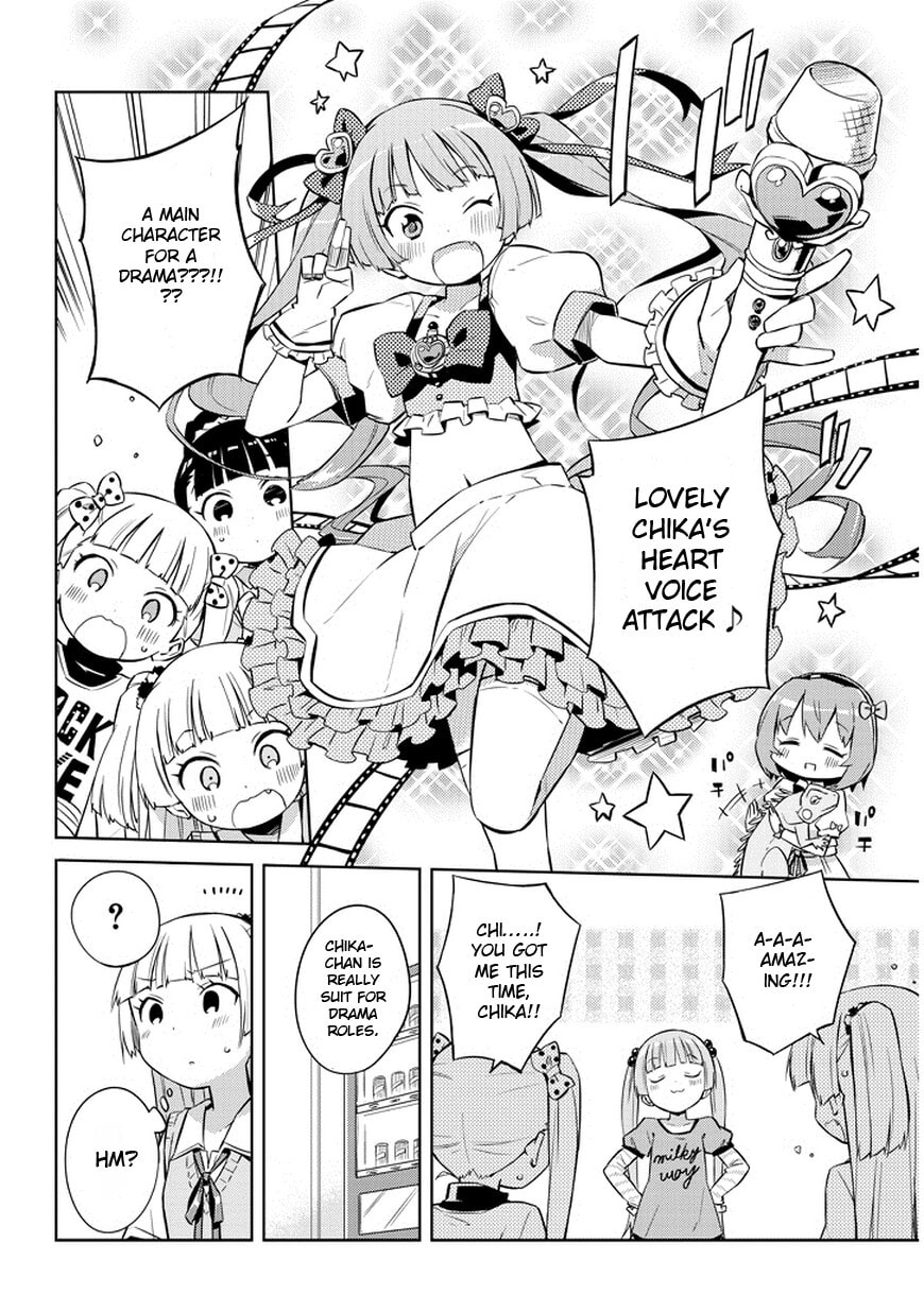 The iDOLM@STER Cinderella Girls Rockin