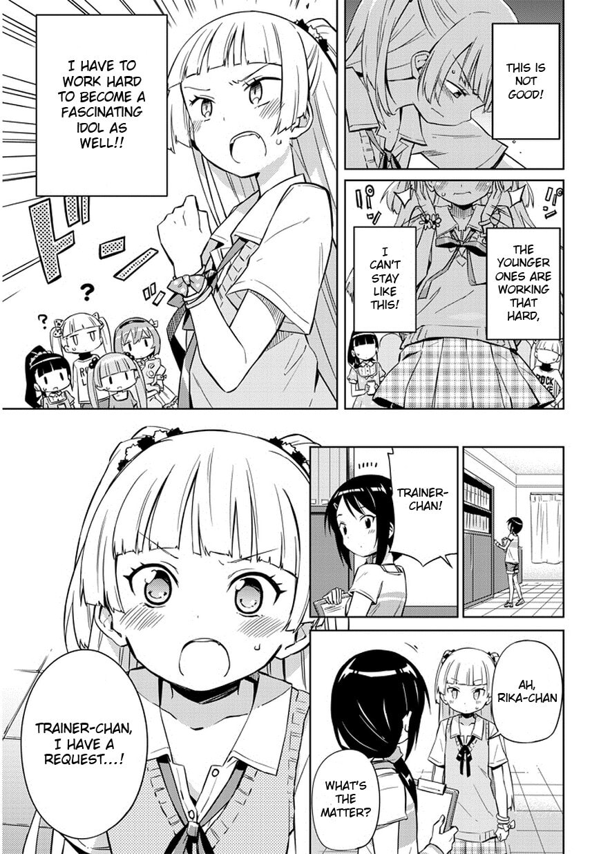 The iDOLM@STER Cinderella Girls Rockin