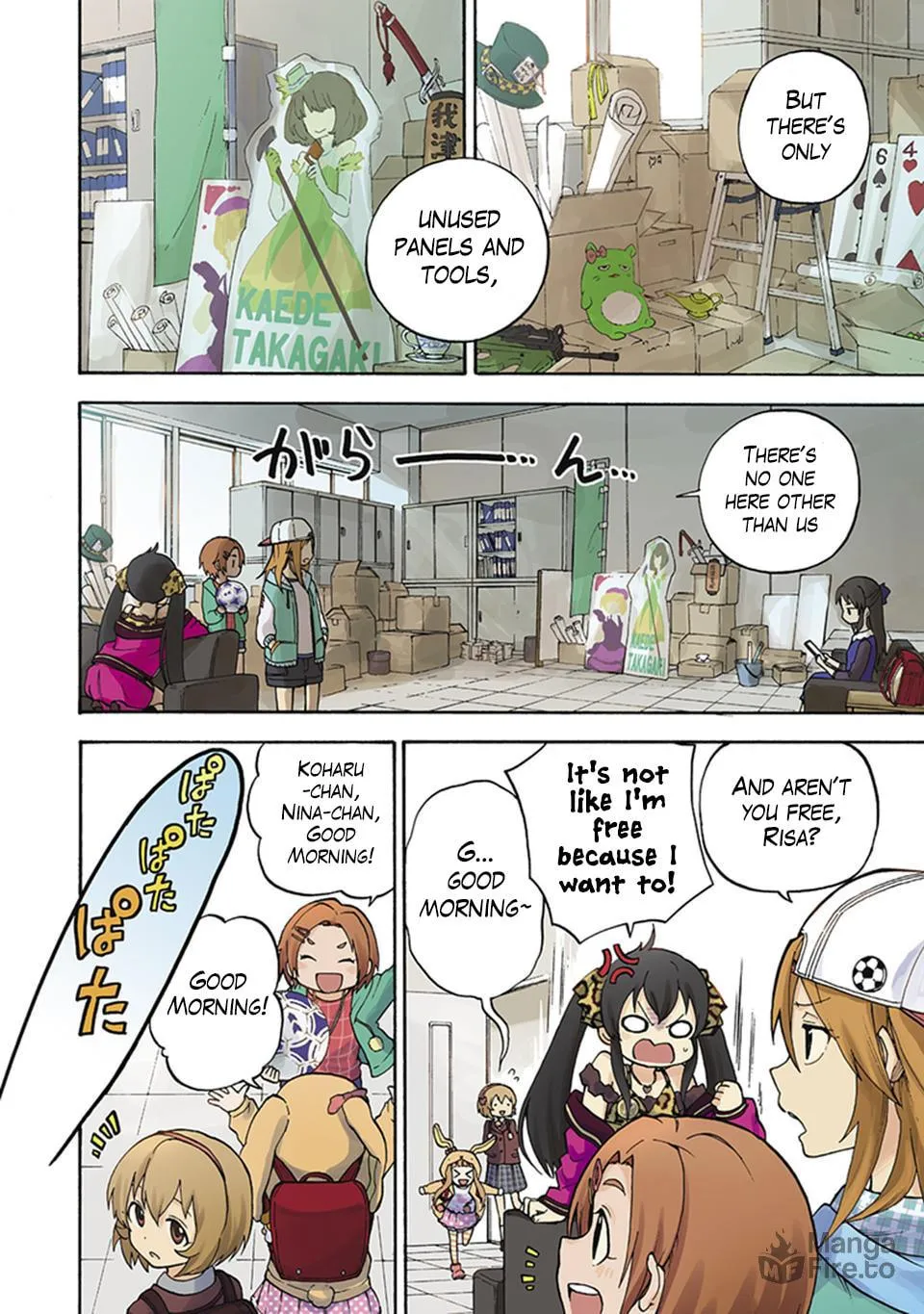 THE iDOLM@STER Cinderella Girls - U149 Chapter 0 page 6 - 