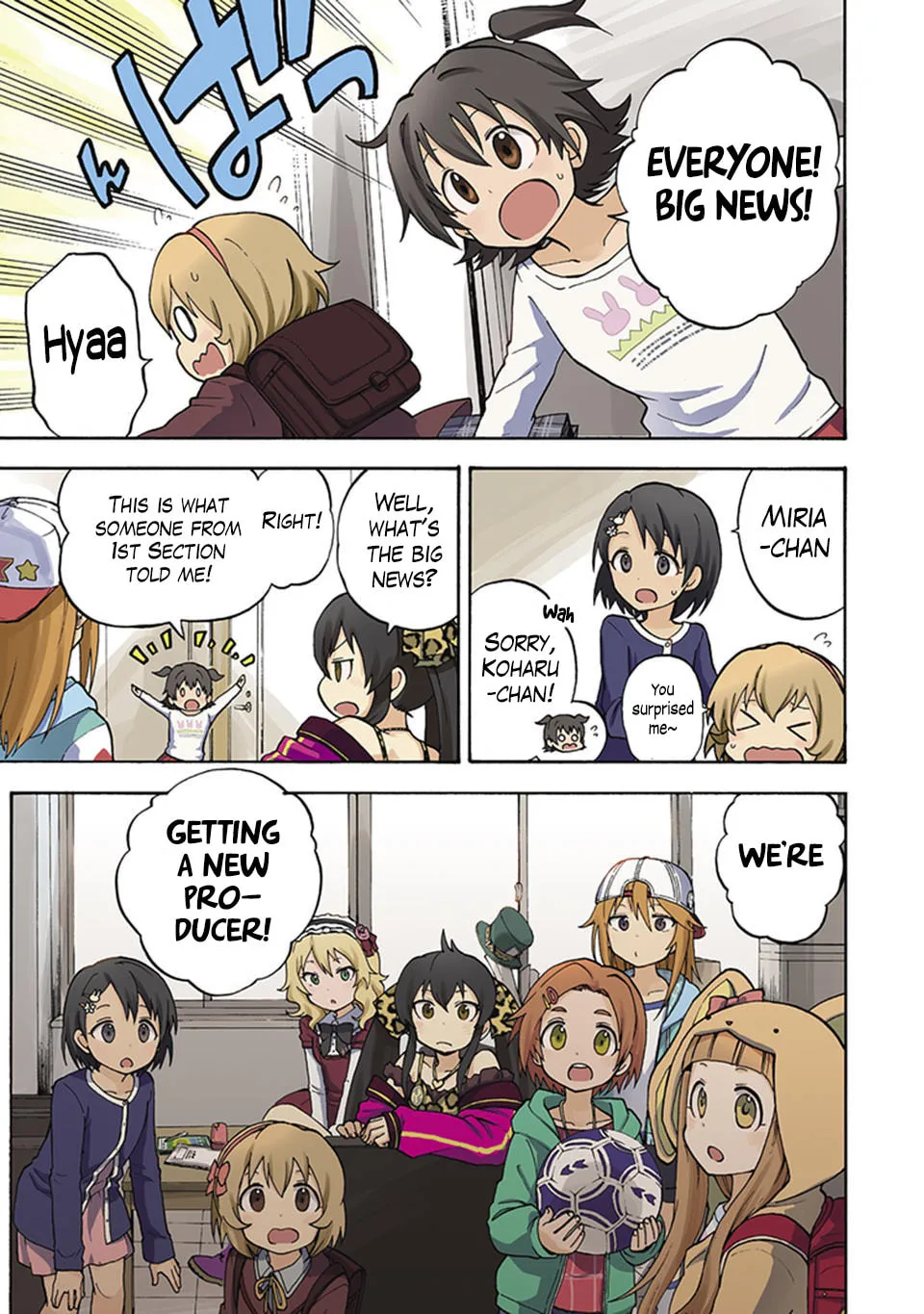 THE iDOLM@STER Cinderella Girls - U149 Chapter 0 page 7 - 