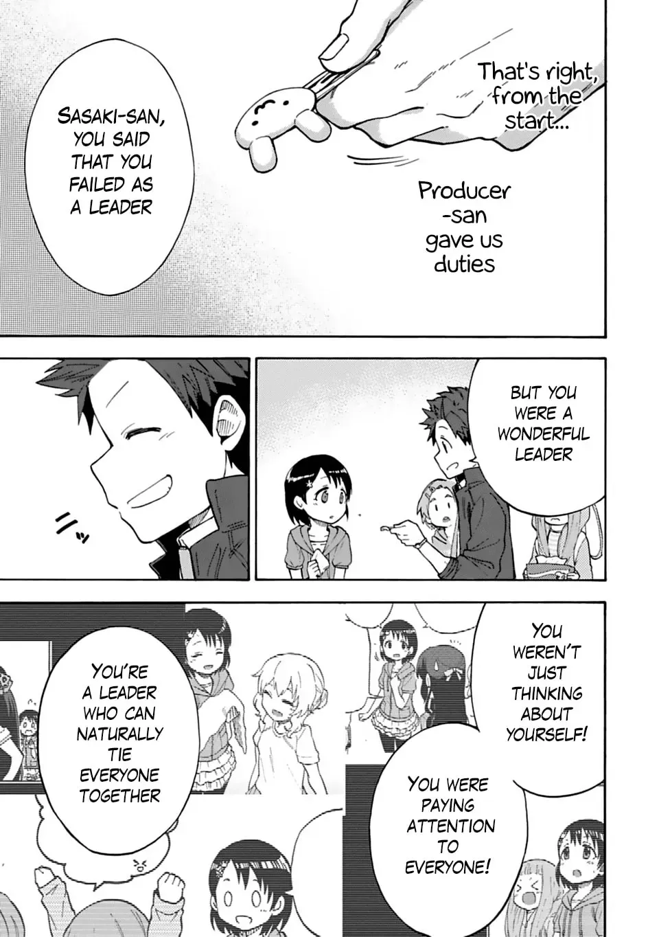 THE iDOLM@STER Cinderella Girls - U149 Chapter 1.2 page 11 - 