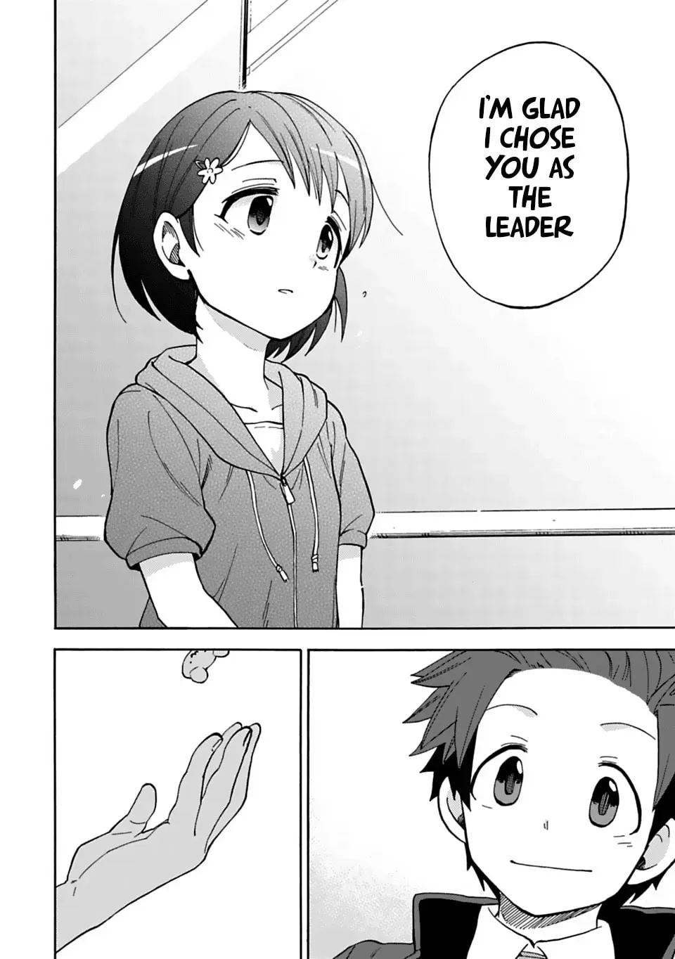 THE iDOLM@STER Cinderella Girls - U149 Chapter 1.2 page 12 - 