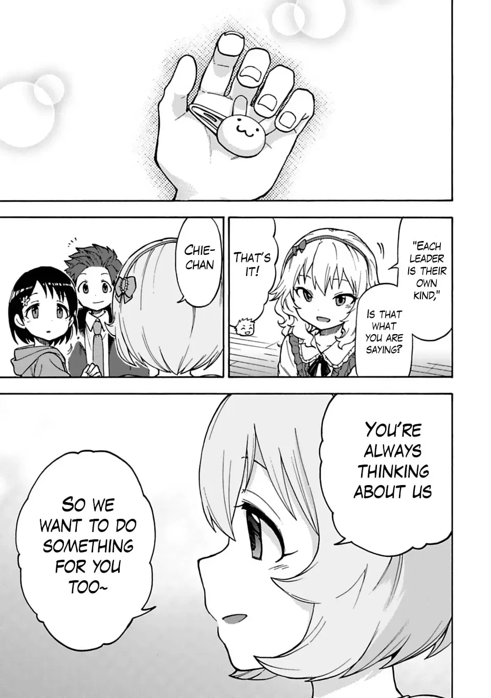 THE iDOLM@STER Cinderella Girls - U149 Chapter 1.2 page 13 - 