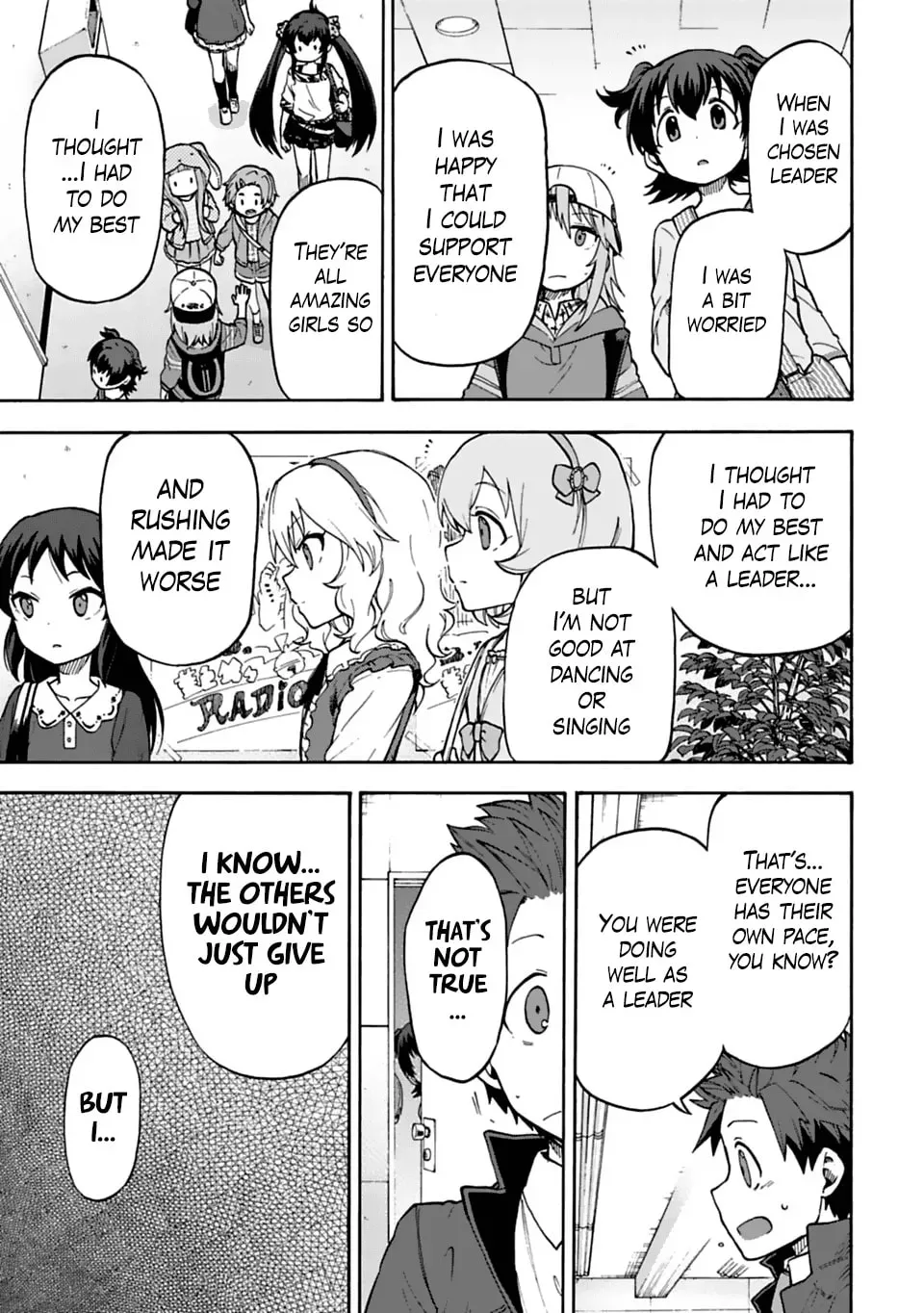 THE iDOLM@STER Cinderella Girls - U149 Chapter 1.2 page 5 - 