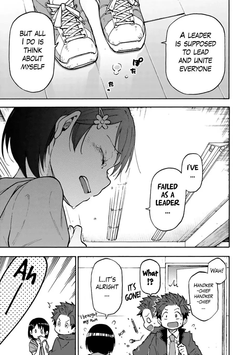 THE iDOLM@STER Cinderella Girls - U149 Chapter 1.2 page 7 - 