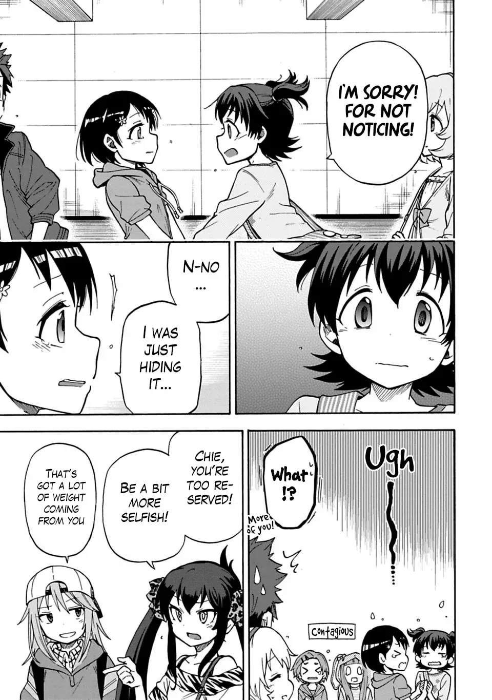 THE iDOLM@STER Cinderella Girls - U149 Chapter 1.2 page 9 - 