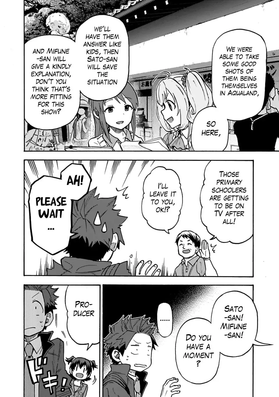 THE iDOLM@STER Cinderella Girls - U149 Chapter 1.3 page 6 - 