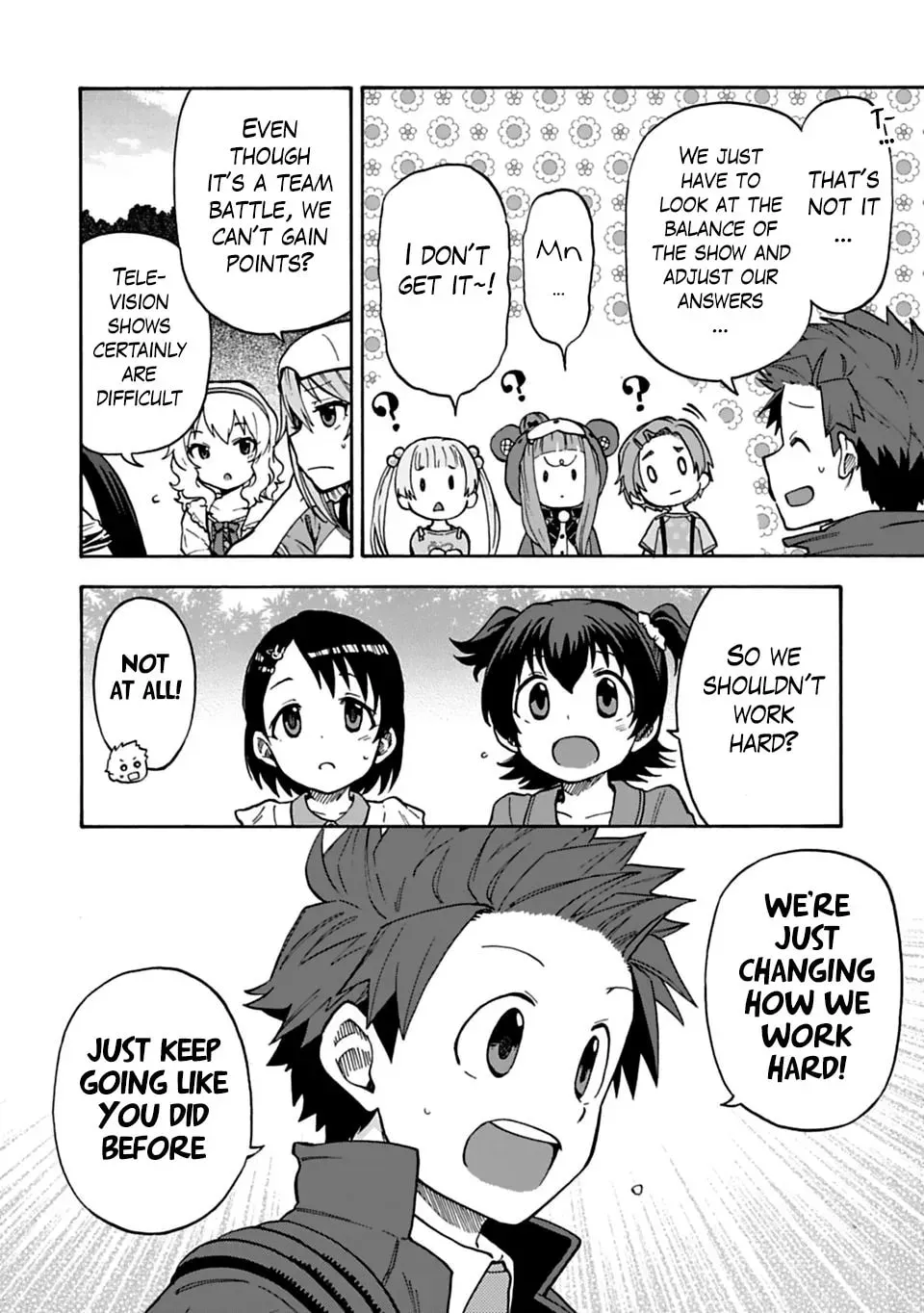 THE iDOLM@STER Cinderella Girls - U149 Chapter 1.3 page 8 - 