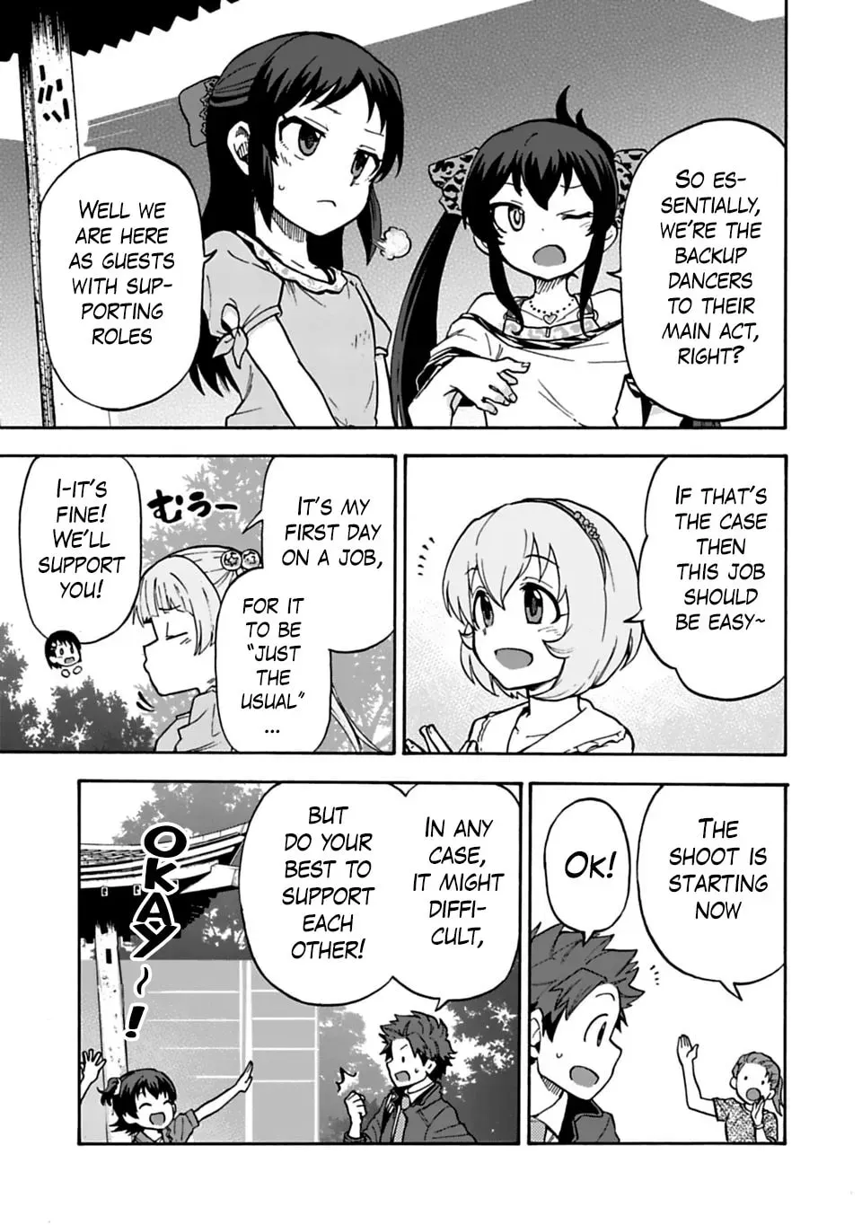 THE iDOLM@STER Cinderella Girls - U149 Chapter 1.3 page 9 - 