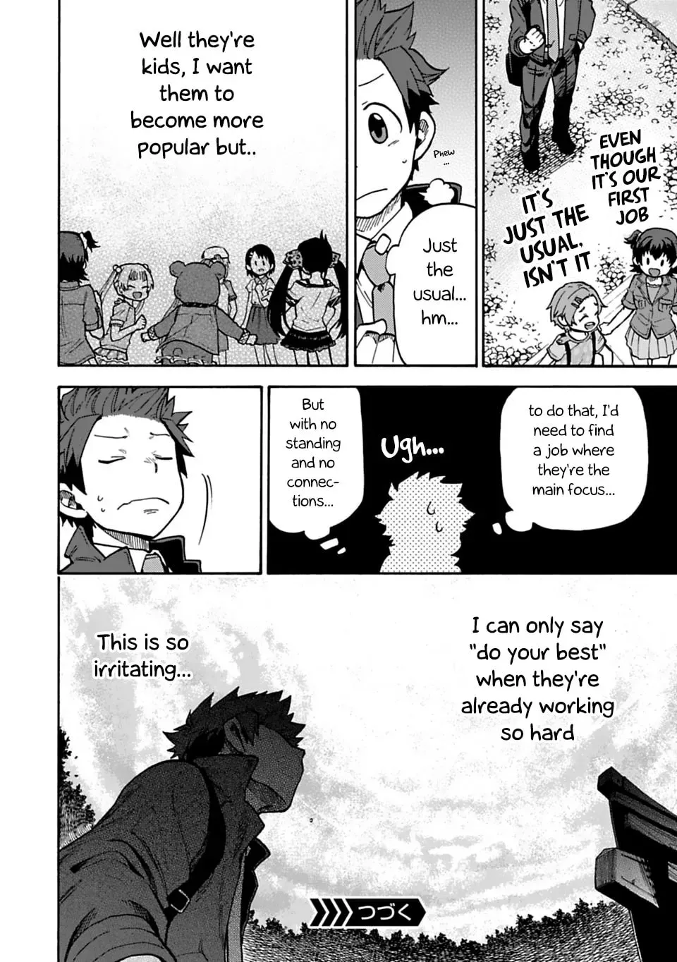 THE iDOLM@STER Cinderella Girls - U149 Chapter 1.3 page 10 - 