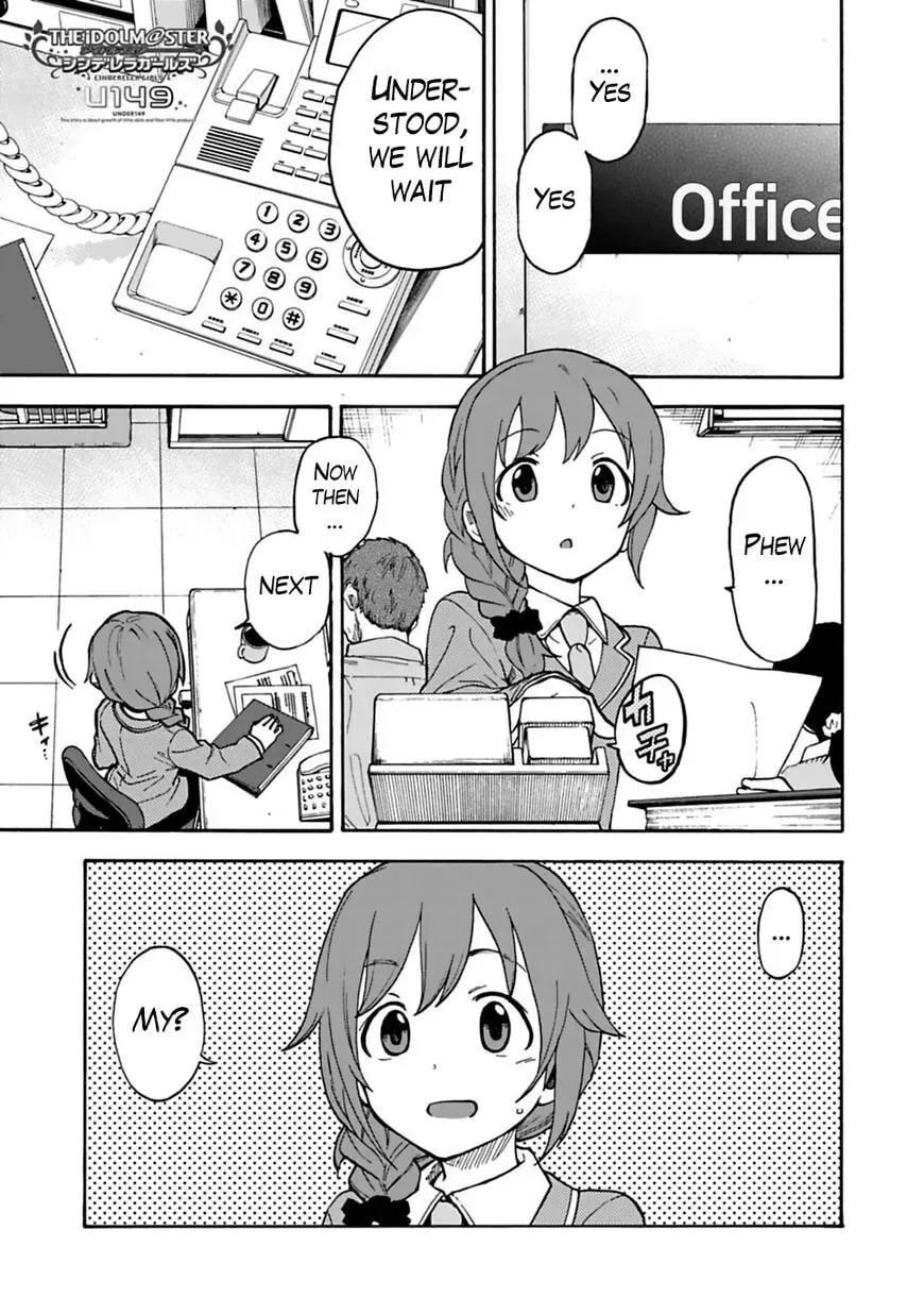 THE iDOLM@STER Cinderella Girls - U149 Chapter 1.4 page 1 - 