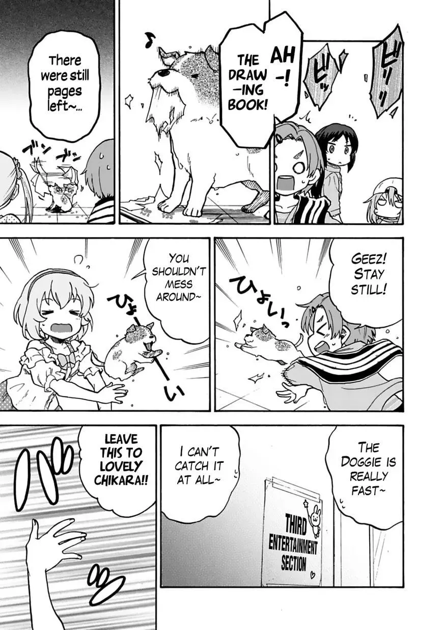 THE iDOLM@STER Cinderella Girls - U149 Chapter 1.4 page 11 - 