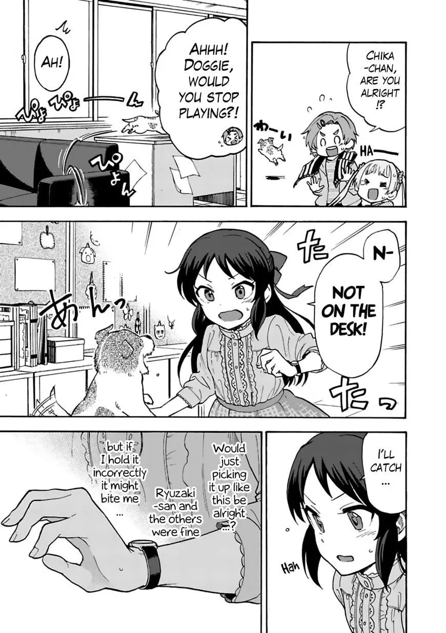 THE iDOLM@STER Cinderella Girls - U149 Chapter 1.4 page 13 - 